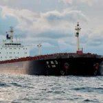 Китайское судно Yi Peng 3