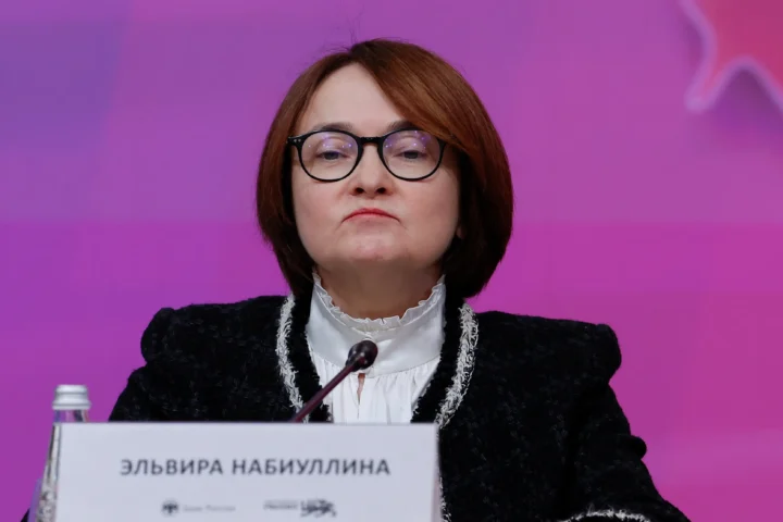 Председатель Центробанка России