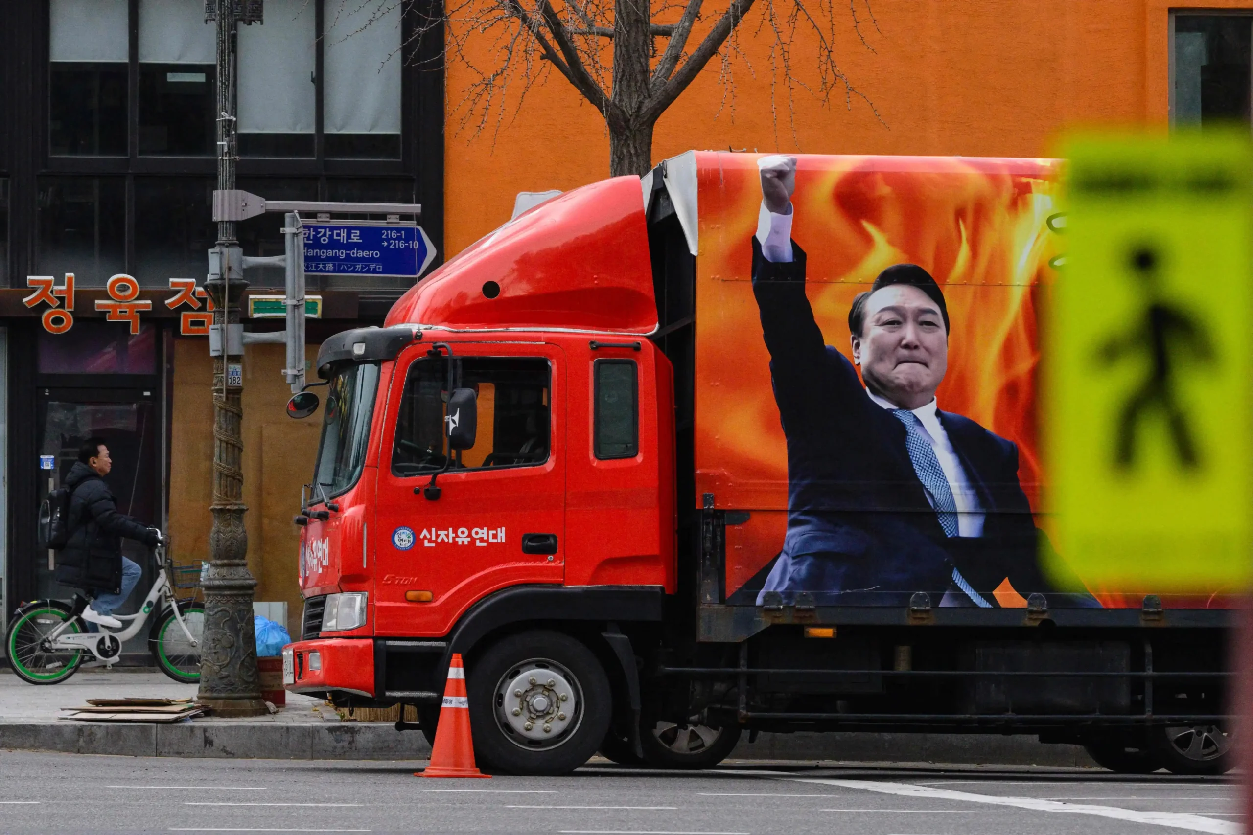 Президент Южной Кореи Юн Сок Ёль