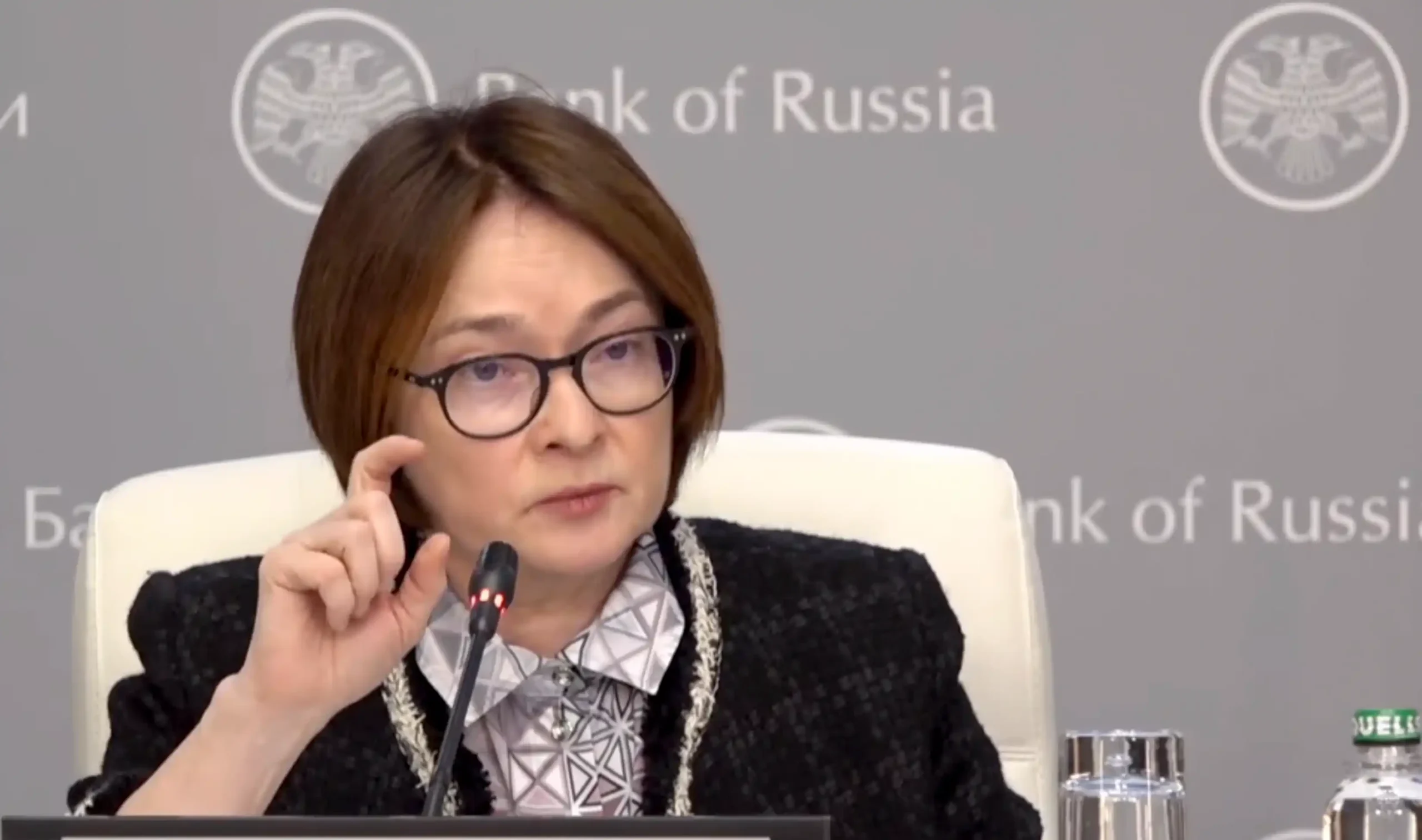 Russian Central Bank Chief Elvira Nabiullina