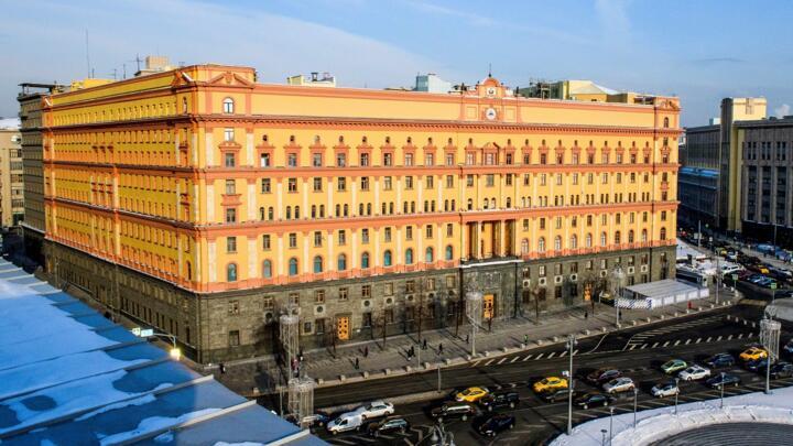 FSB building on Lubyanka, Moscow