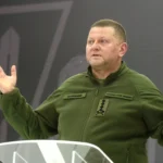 Генерал Валерий Залужный