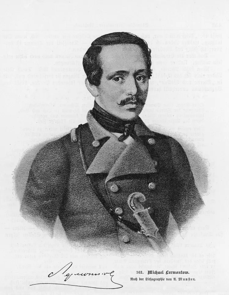 Mikhail Yurevich Lermontov - Russian writer