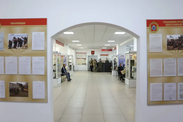 People at a selection point for military service