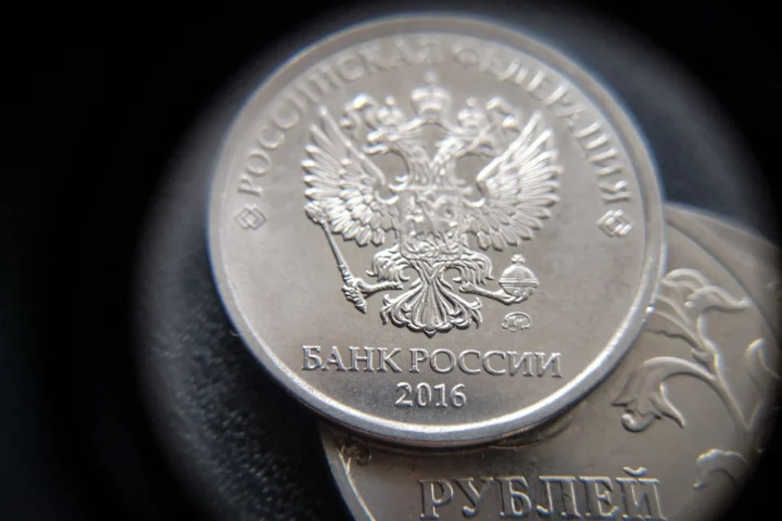 Российские пятирублевые монеты