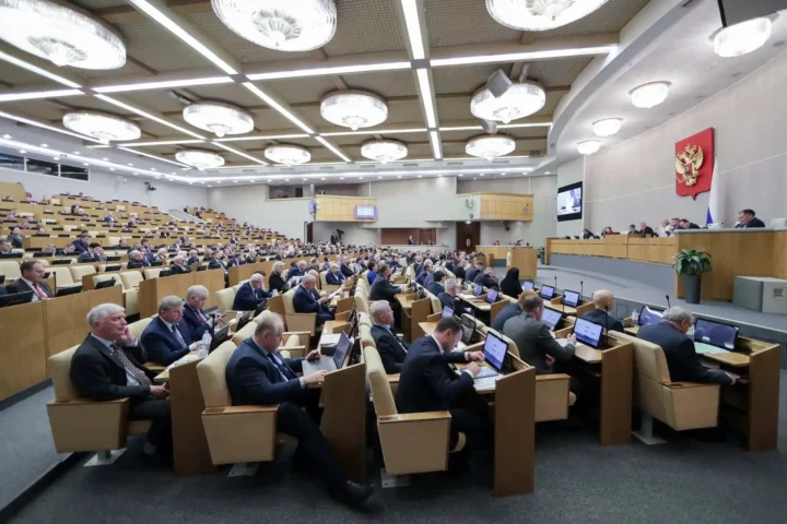 Russian lawmakers