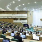 The Federation Council