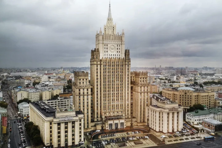 the Russian Foreign Ministry