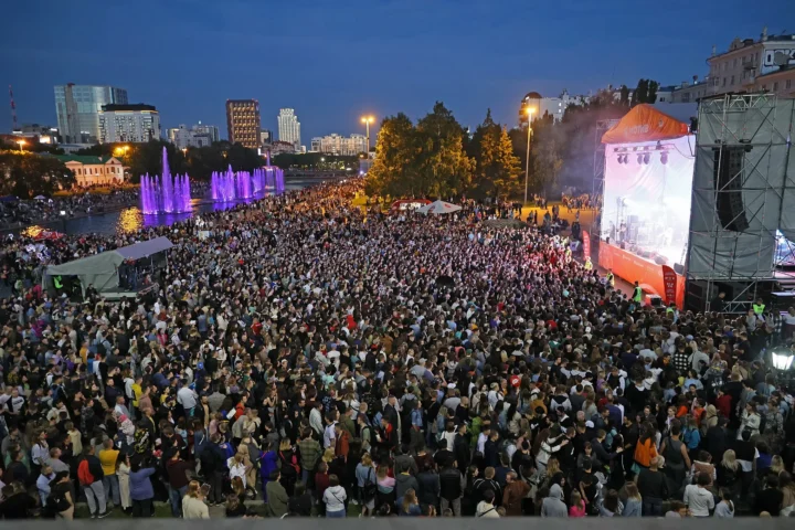 Ural Music Night Festival in Yekaterinburg