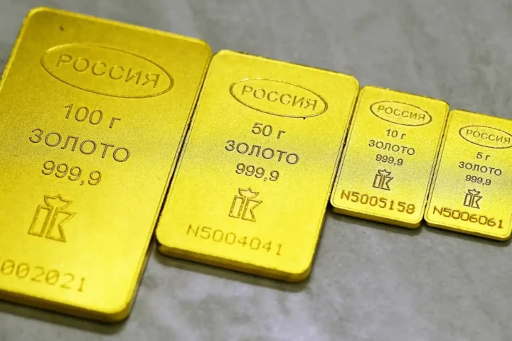 Russia Gold