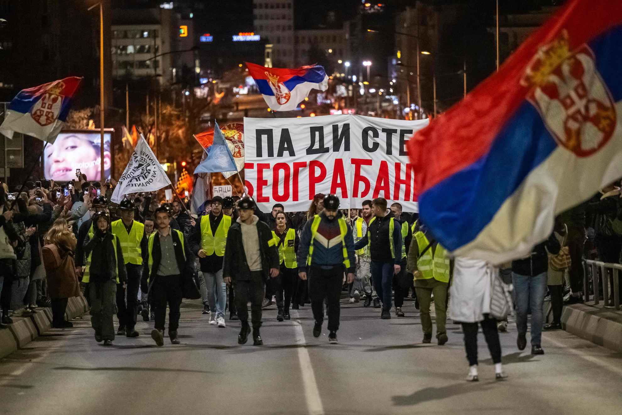 Сербию сотрясают регулярные протесты