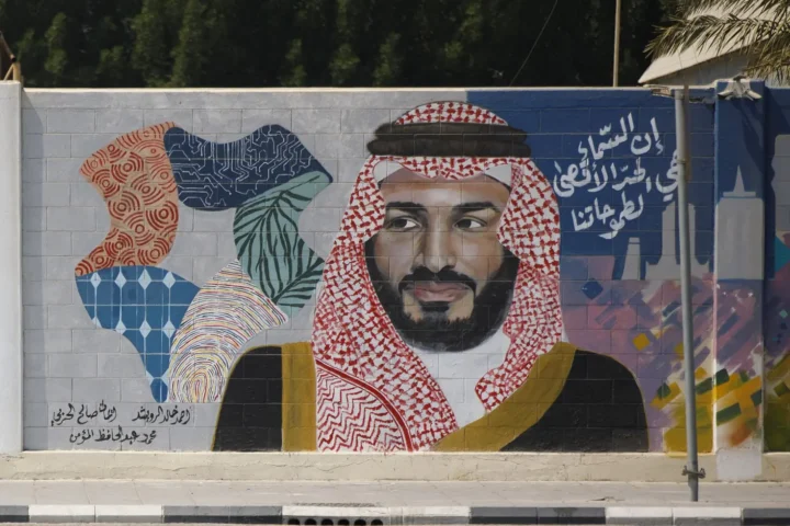 Мухаммед бин Салман