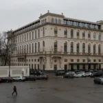 Офисное здание компании «Газпром экспорт»