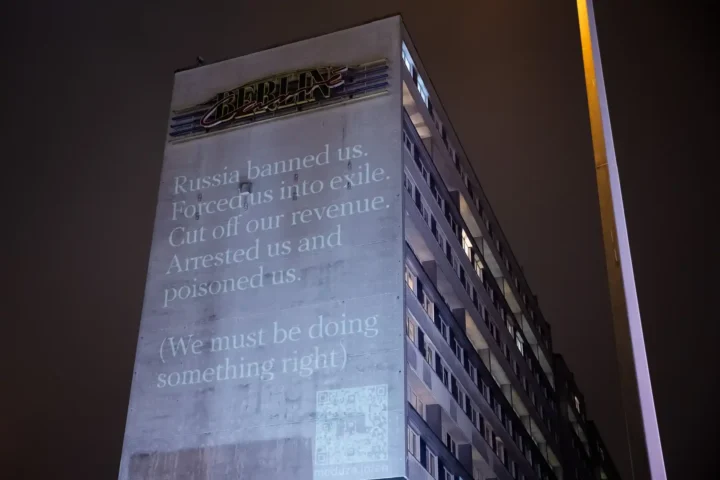 A projection of the internet newspaper Meduza for Freedom of the Press