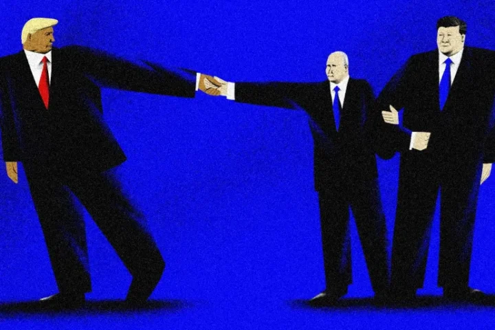 Путин, Трамп и Си