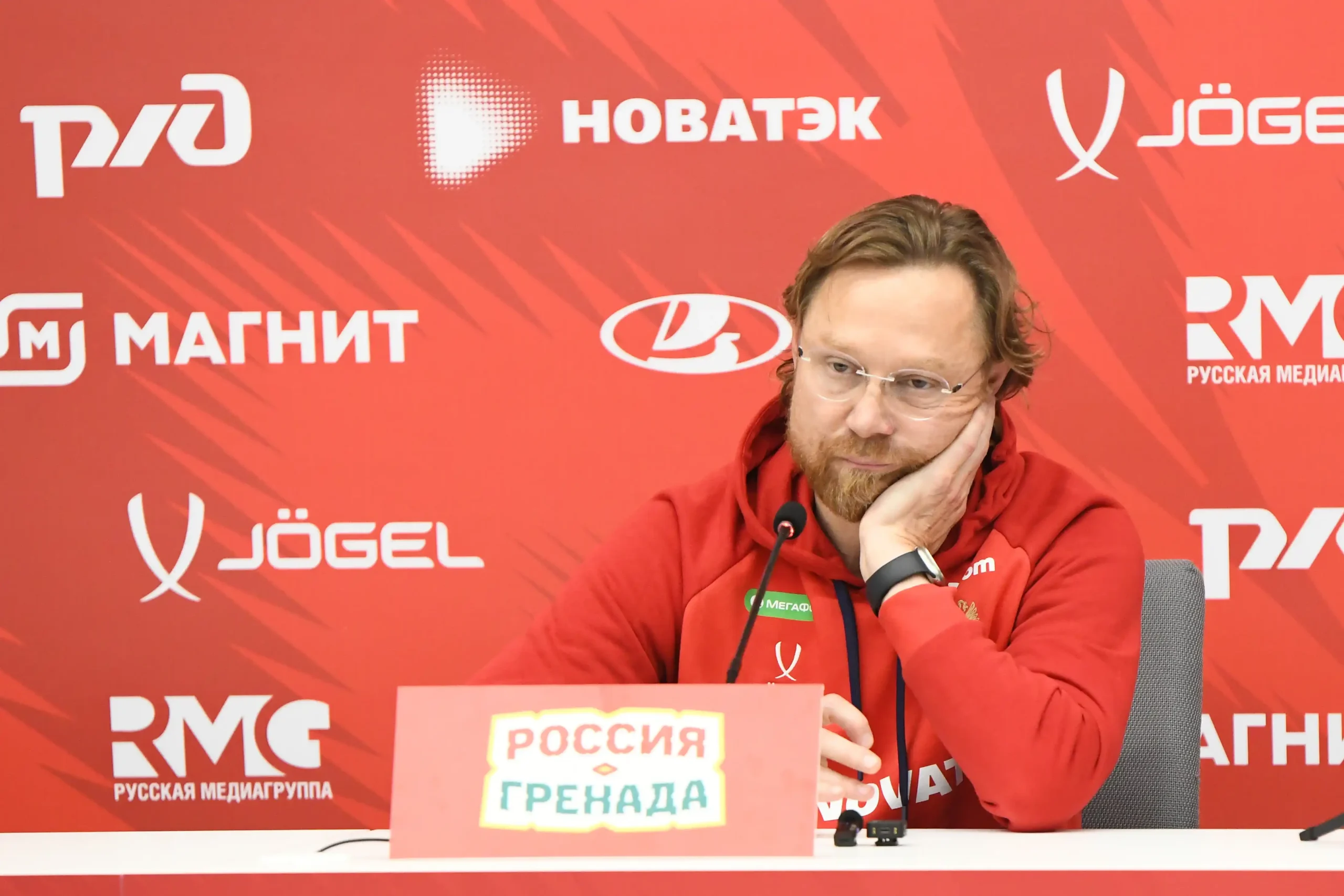 Валерий Карпин на пресс-конференции