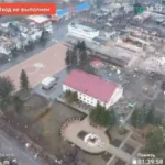 Drone view of Suja city center