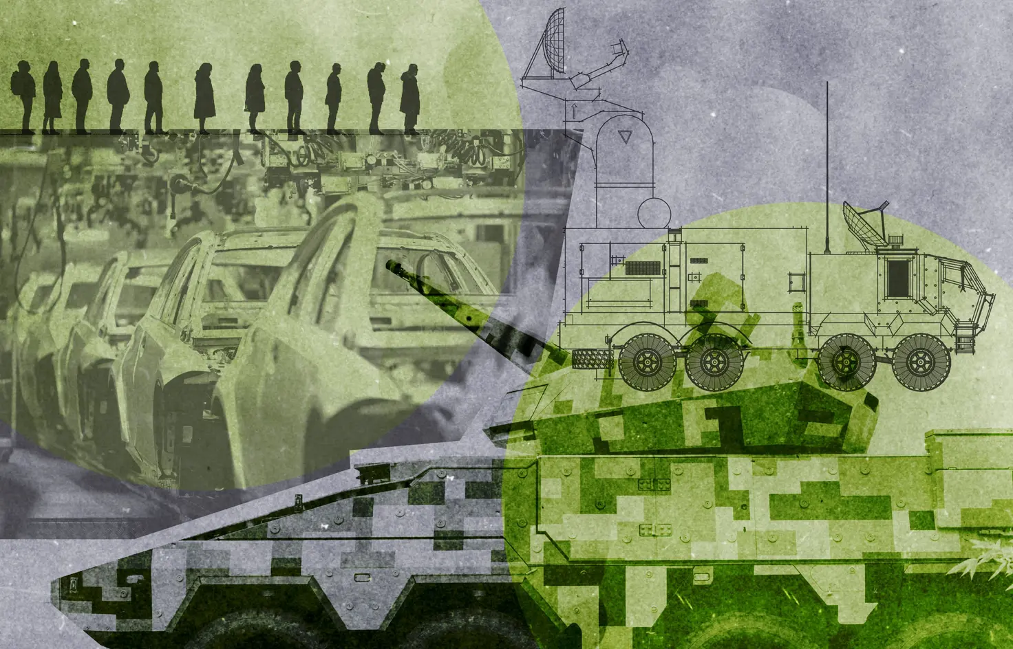 милитаризация Германии