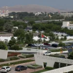 Общий вид Маската