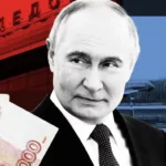 Путин-и-Домодедово