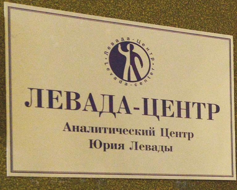Levada Centre