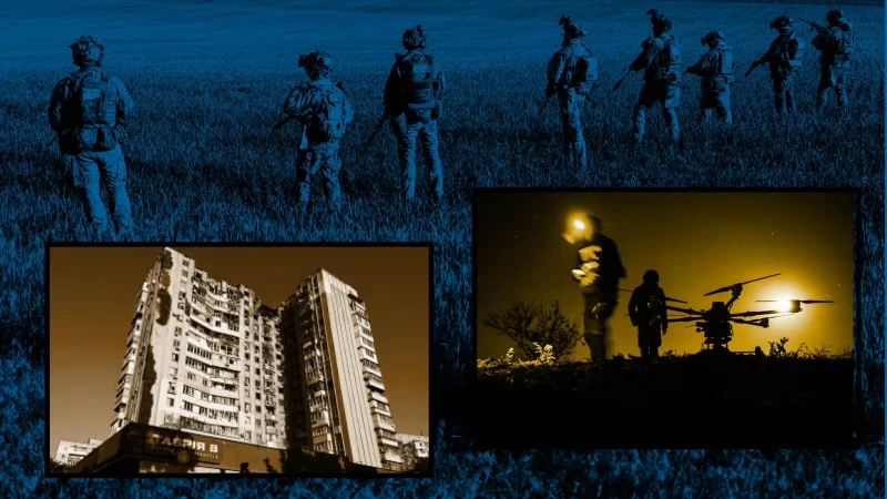 фотомонтаж Украина