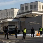 Посольство США в Киеве