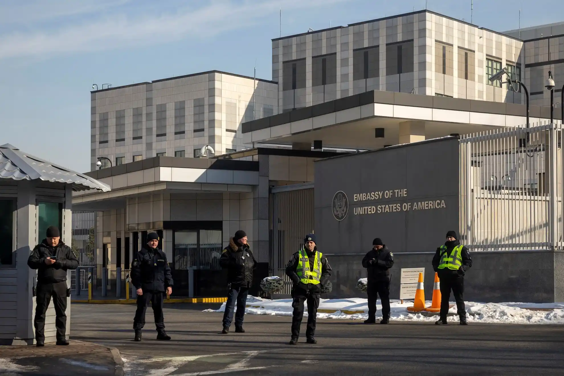 Посольство США в Киеве