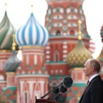 Президент России, Верховный Главнокомандующий Владимир Путин