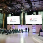 Putin and Time of Heroes