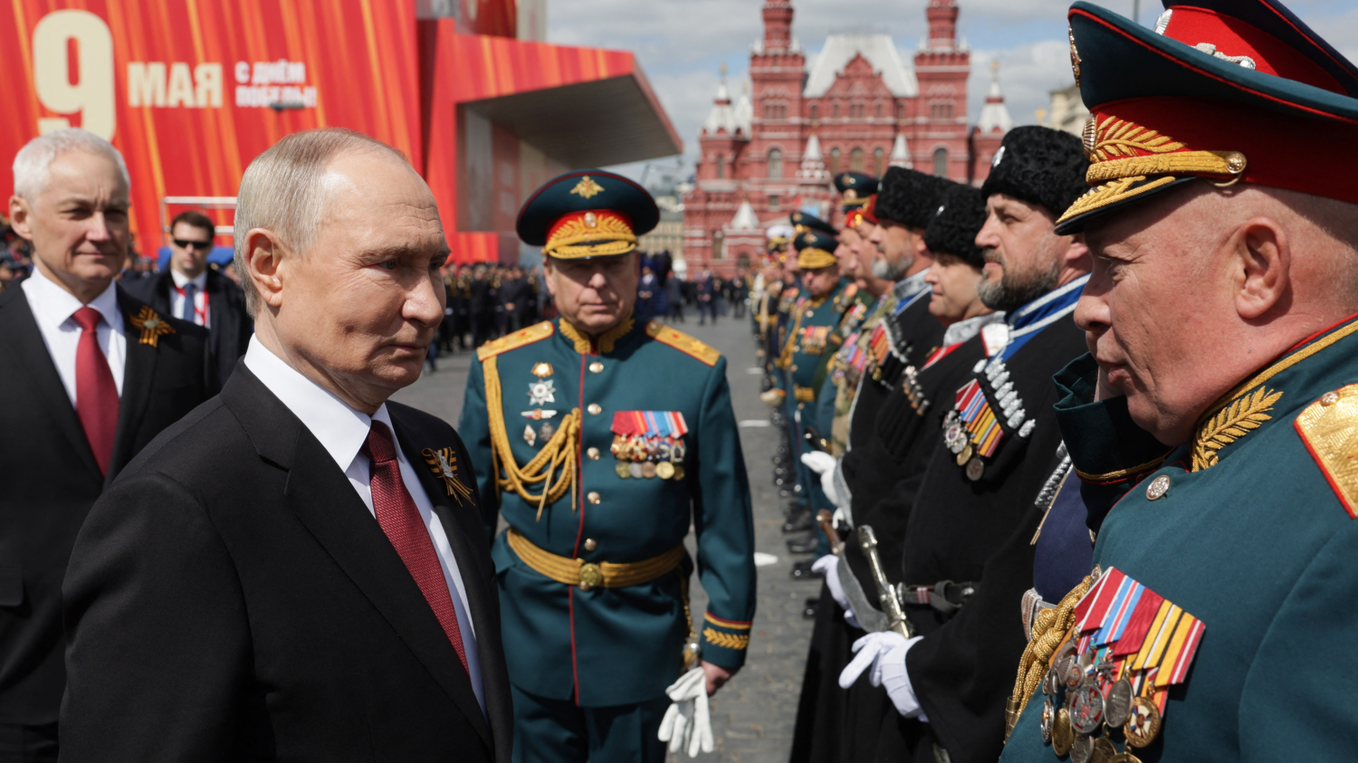 Путин на параде