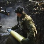 Украинская артиллерия