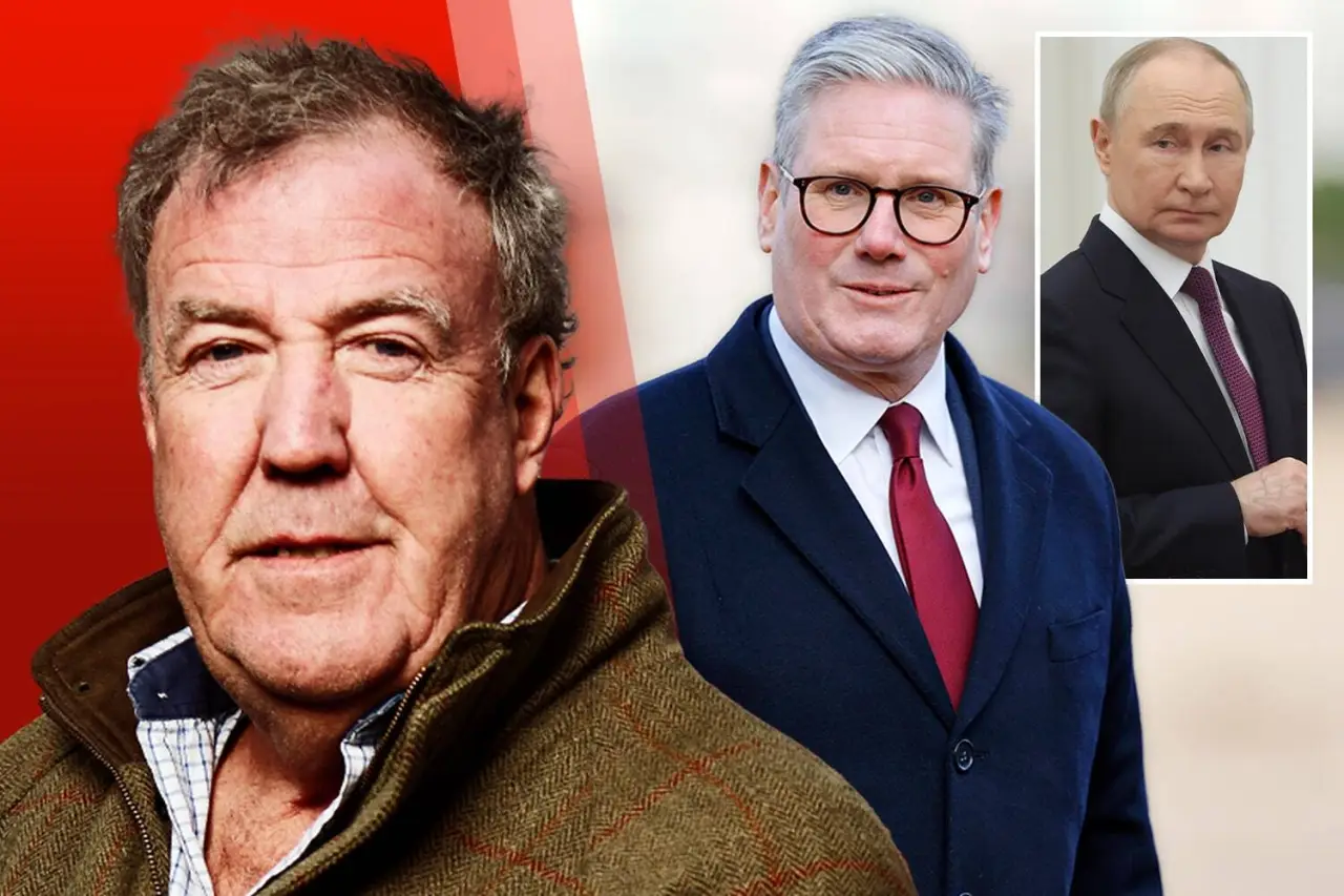 Кларксон и Стармер