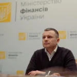 Ukrainian Finance Minister Sergii Marchenko