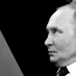 Путин Владимир