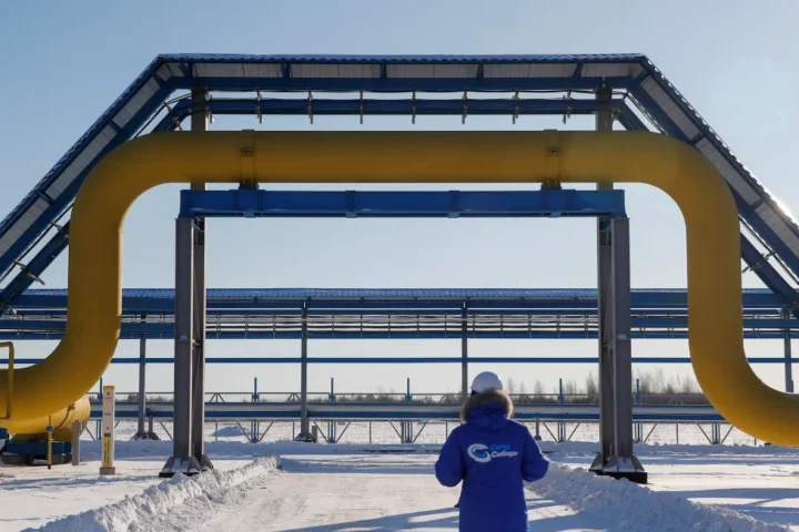 Power of Siberia pipeline