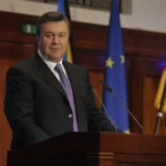 Виктор Янукович