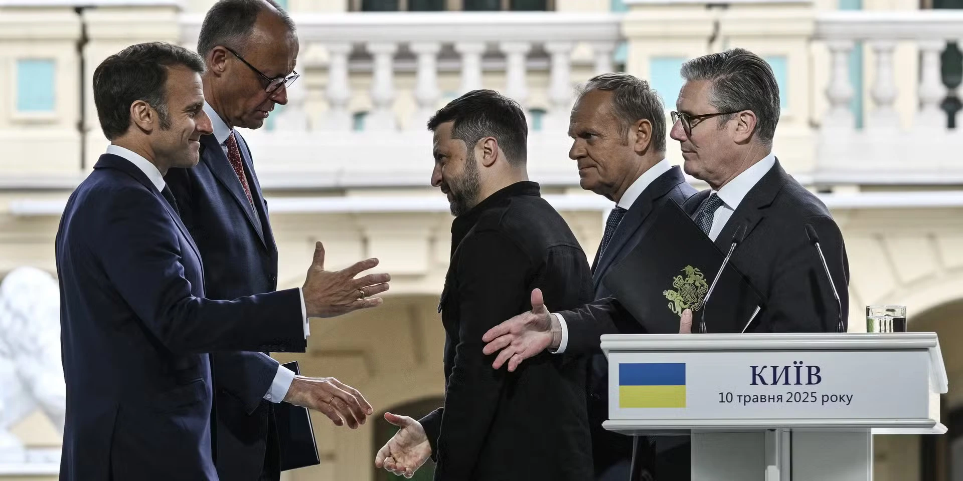 встреча в Киеве