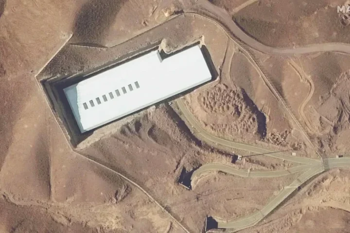 ядерный объект