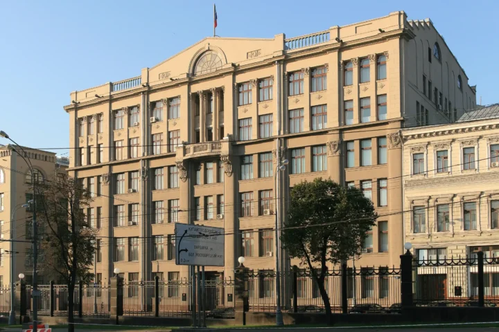 Administration of the President of Russia