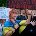 демонстранты против