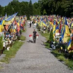 кладбище Украина