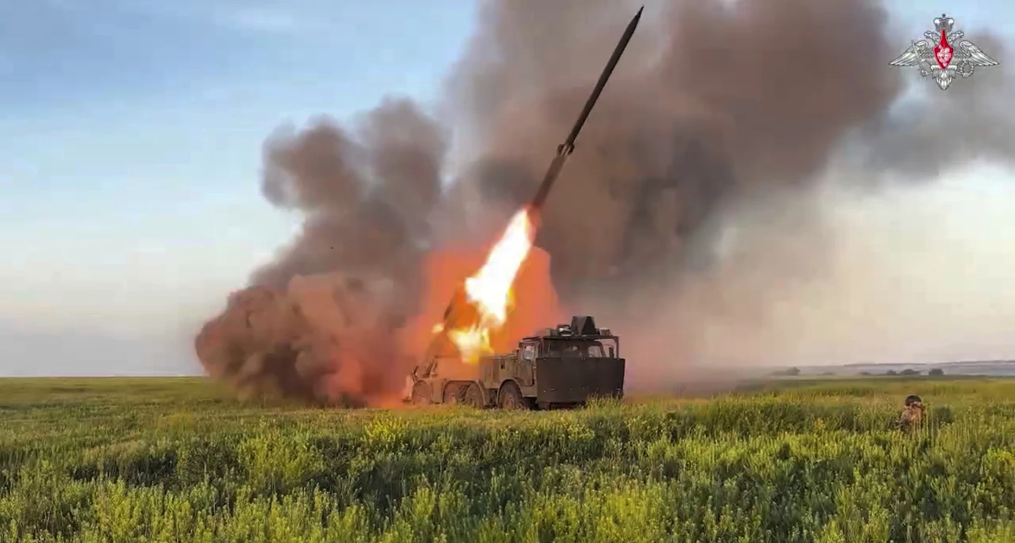 Российская самоходная реактивная система залпового огня