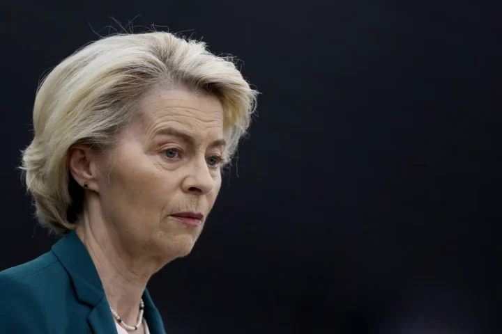 Урсула