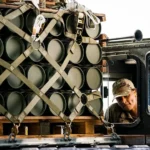 Вооружения США