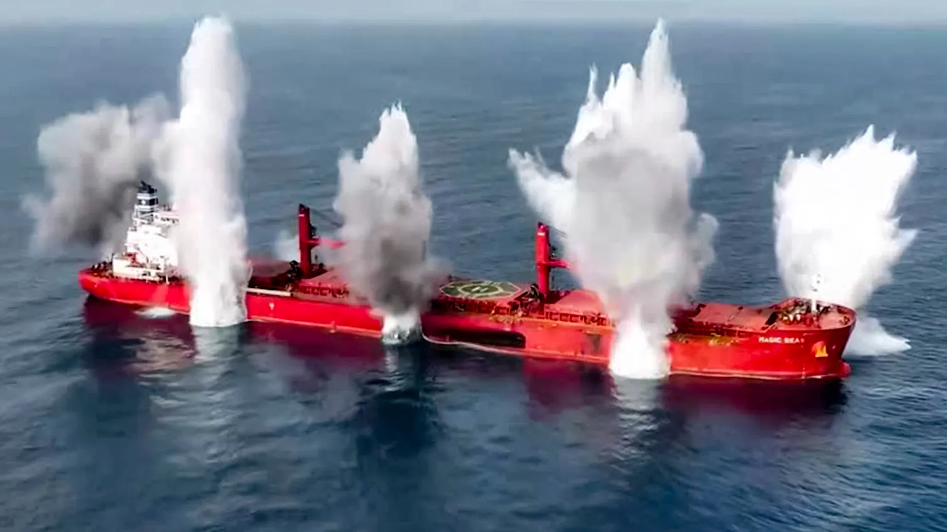 Взрыв торгового судна «Magic Seas»