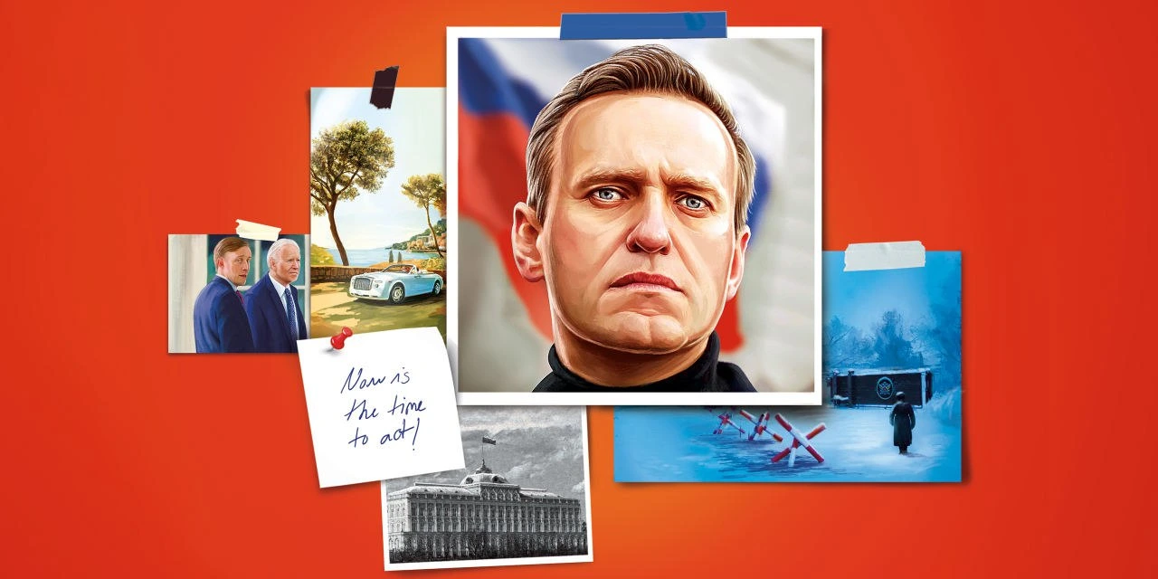 Алексей Навальный