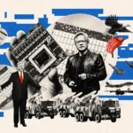 чипы-и-Китай