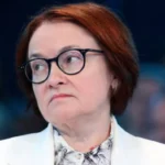 Central Bank Governor Elvira Nabiullina