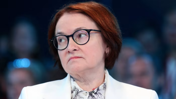 Central Bank Governor Elvira Nabiullina
